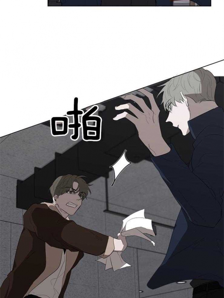 《年下的警卫先生》漫画最新章节第83话免费下拉式在线观看章节第【15】张图片