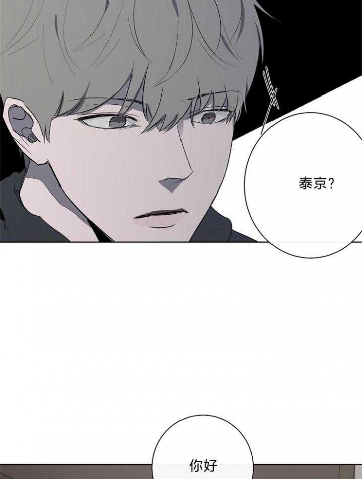 《年下的警卫先生》漫画最新章节第80话免费下拉式在线观看章节第【24】张图片