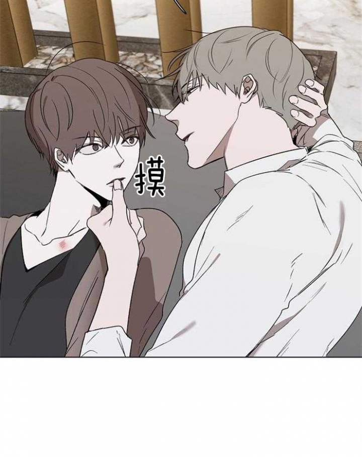 《年下的警卫先生》漫画最新章节第49话免费下拉式在线观看章节第【10】张图片