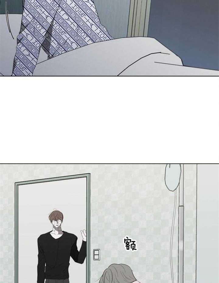 《年下的警卫先生》漫画最新章节第92话免费下拉式在线观看章节第【13】张图片