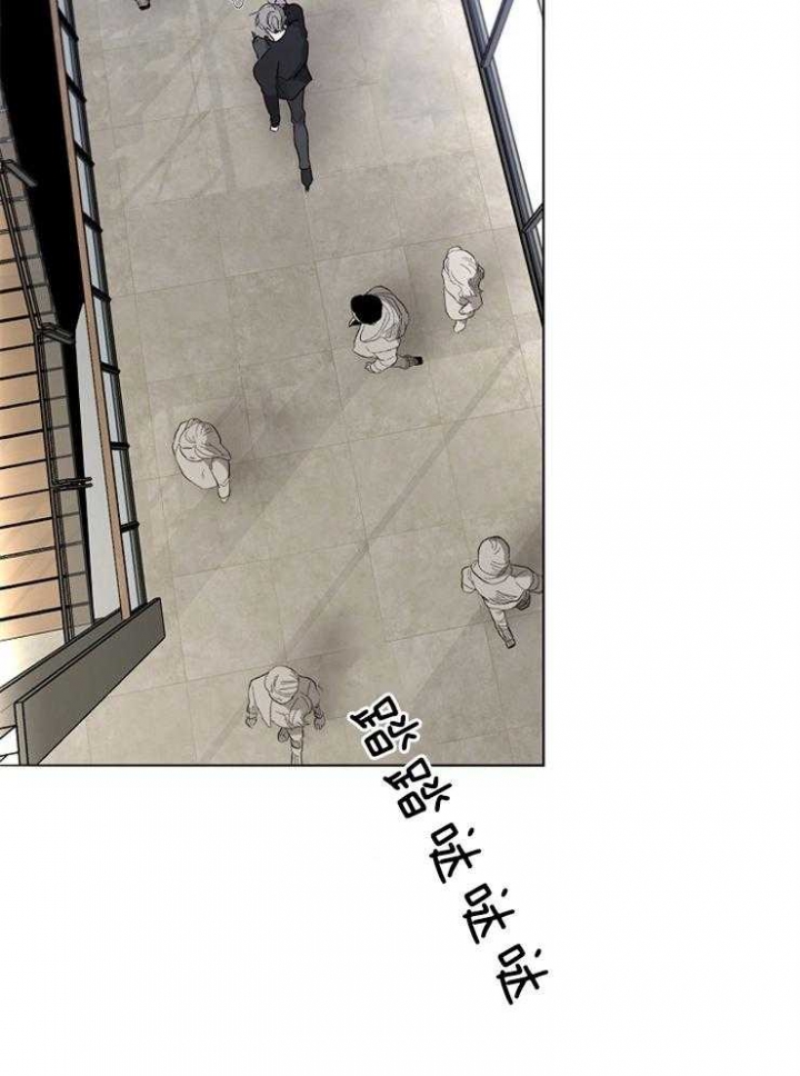 《年下的警卫先生》漫画最新章节第46话免费下拉式在线观看章节第【4】张图片