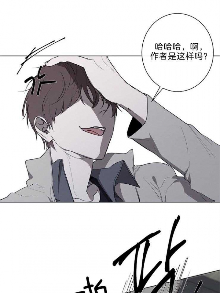 《年下的警卫先生》漫画最新章节第83话免费下拉式在线观看章节第【7】张图片