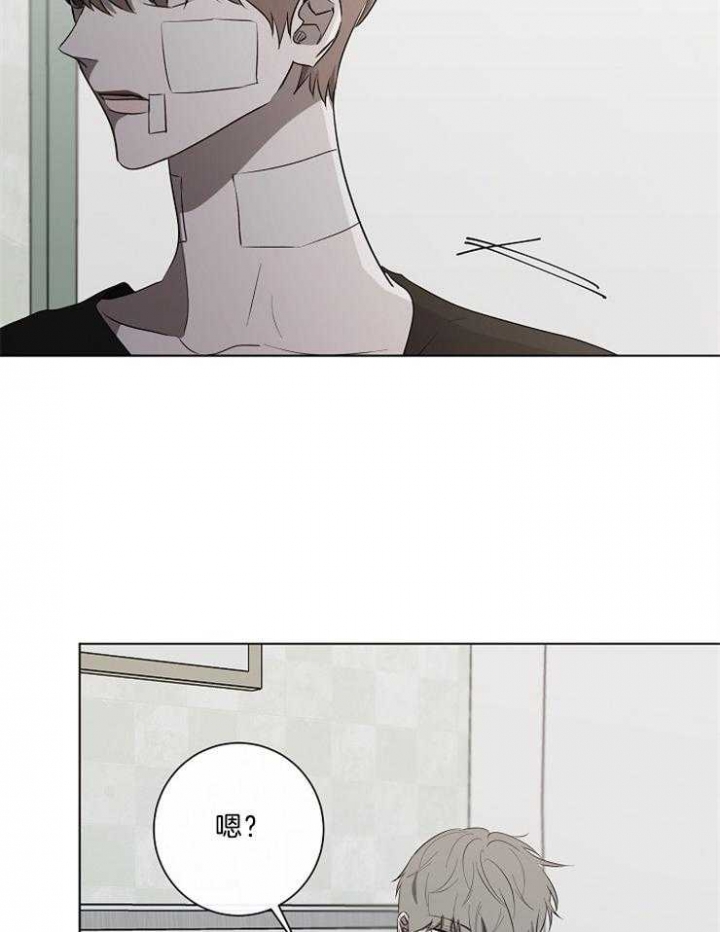 《年下的警卫先生》漫画最新章节第92话免费下拉式在线观看章节第【17】张图片