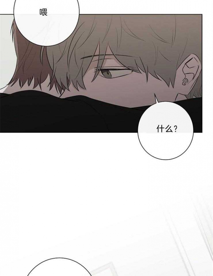 《年下的警卫先生》漫画最新章节第92话免费下拉式在线观看章节第【24】张图片