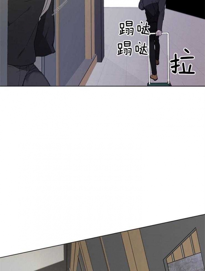 《年下的警卫先生》漫画最新章节第45话免费下拉式在线观看章节第【15】张图片