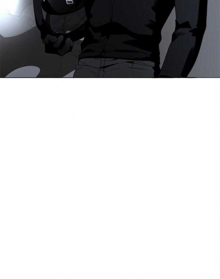 《年下的警卫先生》漫画最新章节第56话免费下拉式在线观看章节第【9】张图片