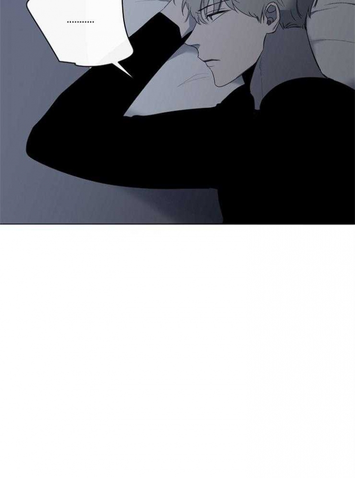 《年下的警卫先生》漫画最新章节第56话免费下拉式在线观看章节第【40】张图片