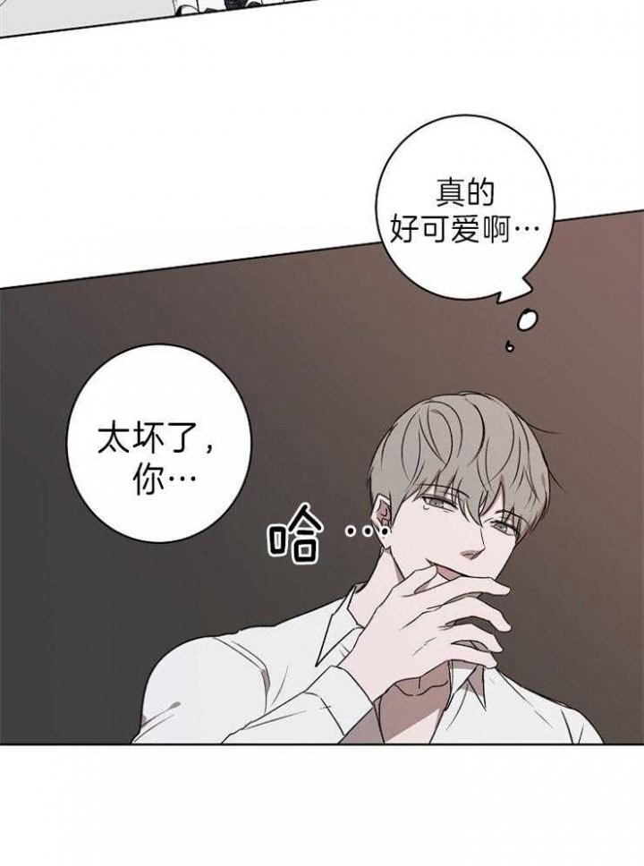 《年下的警卫先生》漫画最新章节第34话免费下拉式在线观看章节第【12】张图片