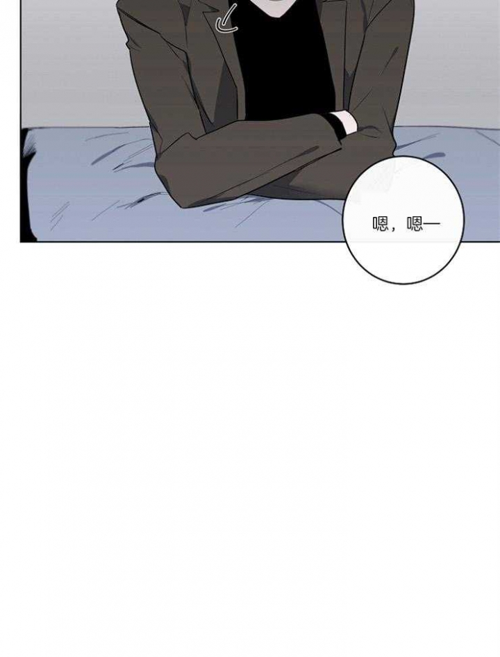 《年下的警卫先生》漫画最新章节第53话免费下拉式在线观看章节第【11】张图片
