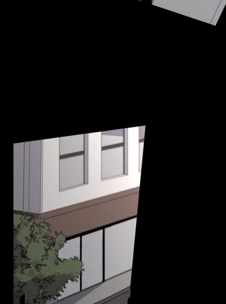 《年下的警卫先生》漫画最新章节第50话免费下拉式在线观看章节第【25】张图片