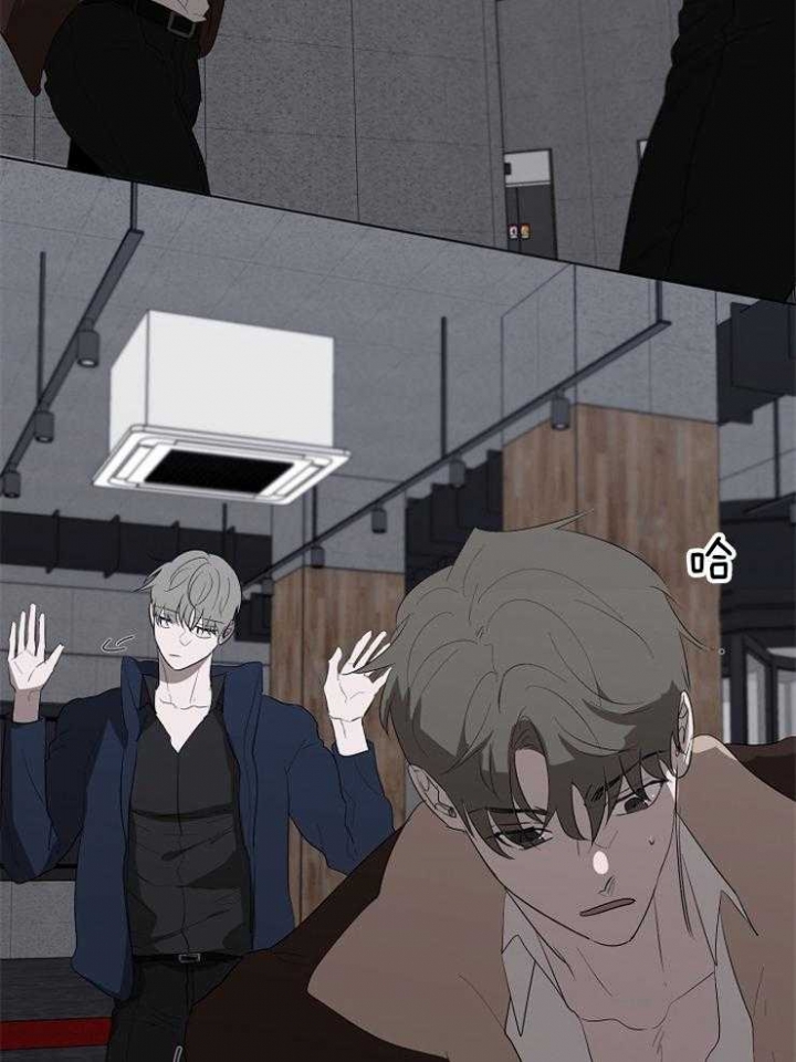 《年下的警卫先生》漫画最新章节第83话免费下拉式在线观看章节第【16】张图片