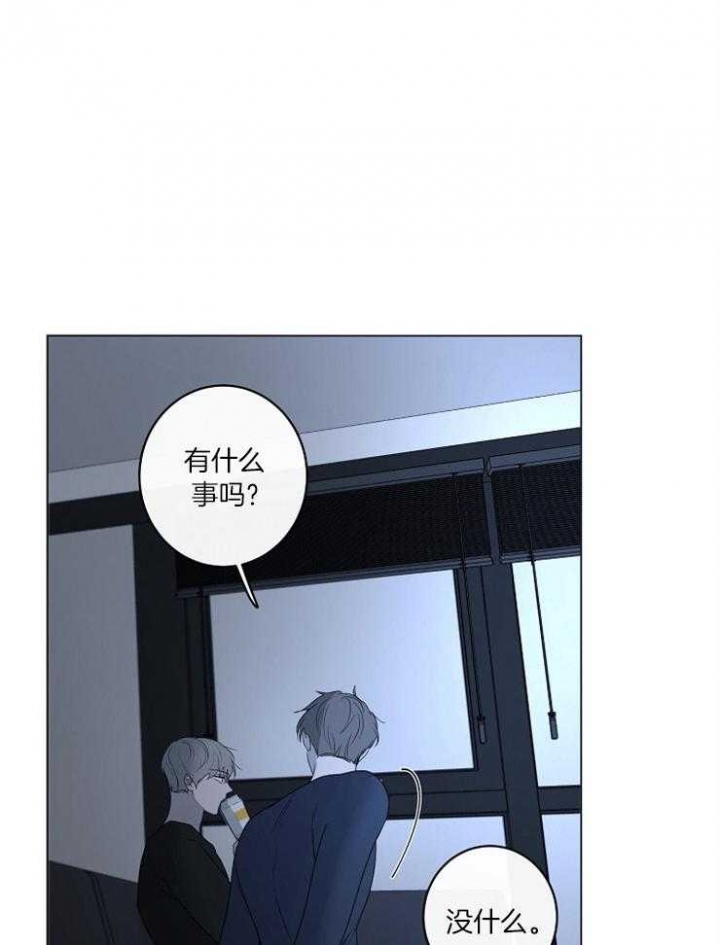 《年下的警卫先生》漫画最新章节第56话免费下拉式在线观看章节第【22】张图片