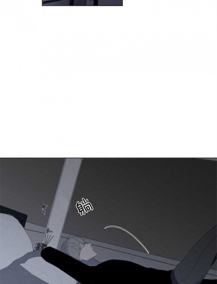 《年下的警卫先生》漫画最新章节第56话免费下拉式在线观看章节第【37】张图片