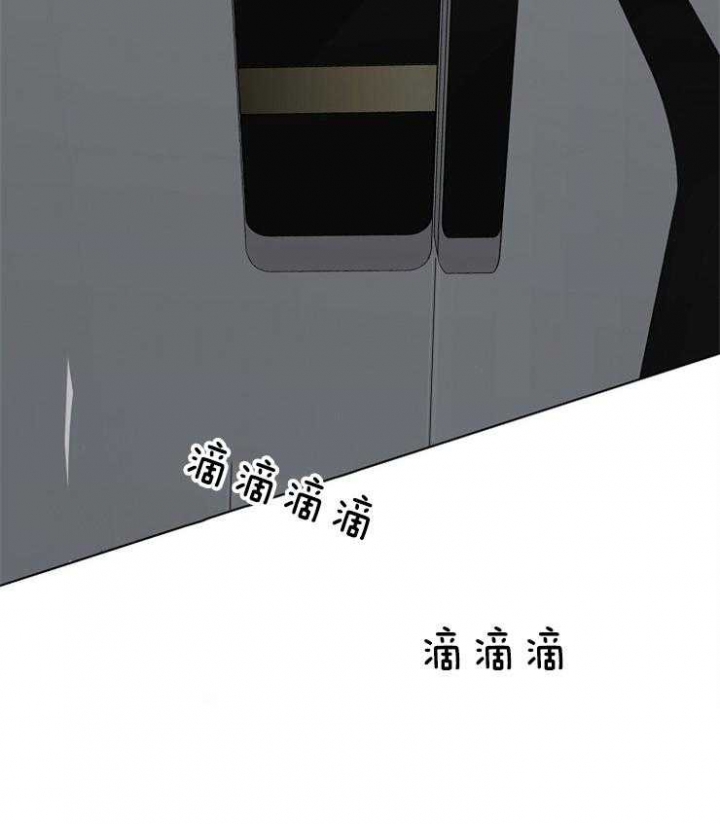 《年下的警卫先生》漫画最新章节第81话免费下拉式在线观看章节第【26】张图片