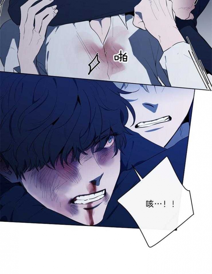 《年下的警卫先生》漫画最新章节第89话免费下拉式在线观看章节第【21】张图片