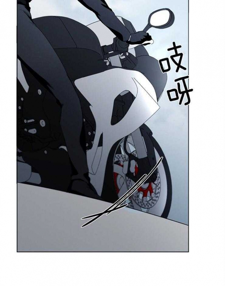 《年下的警卫先生》漫画最新章节第56话免费下拉式在线观看章节第【3】张图片