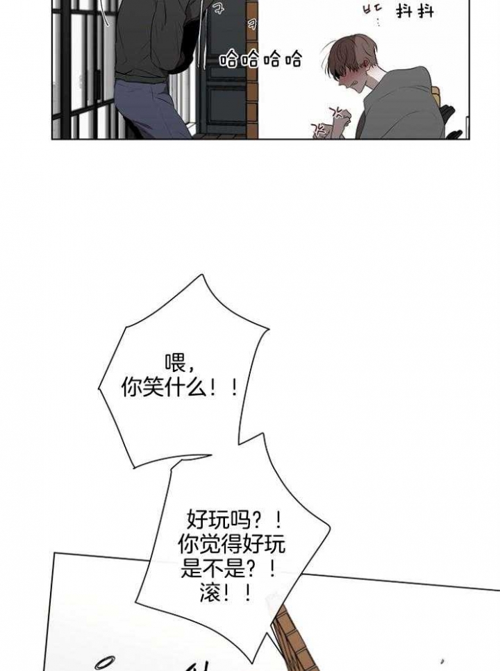 《年下的警卫先生》漫画最新章节第71话免费下拉式在线观看章节第【11】张图片