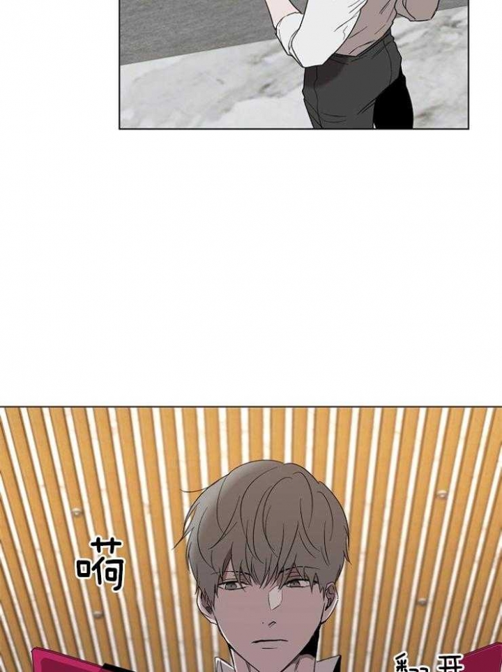 《年下的警卫先生》漫画最新章节第49话免费下拉式在线观看章节第【29】张图片