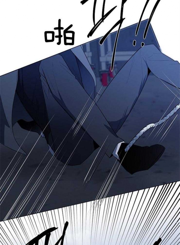 《年下的警卫先生》漫画最新章节第87话免费下拉式在线观看章节第【18】张图片