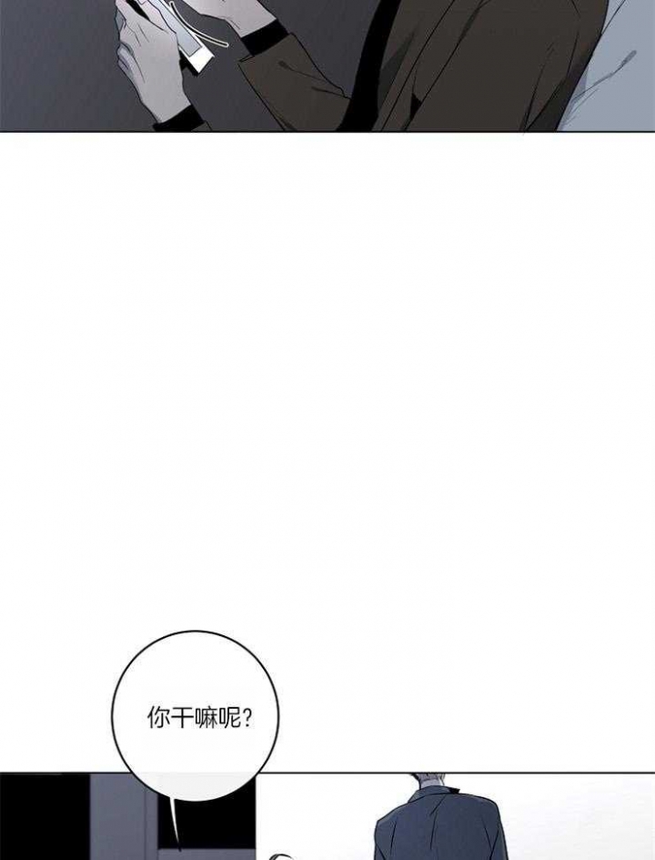 《年下的警卫先生》漫画最新章节第57话免费下拉式在线观看章节第【3】张图片