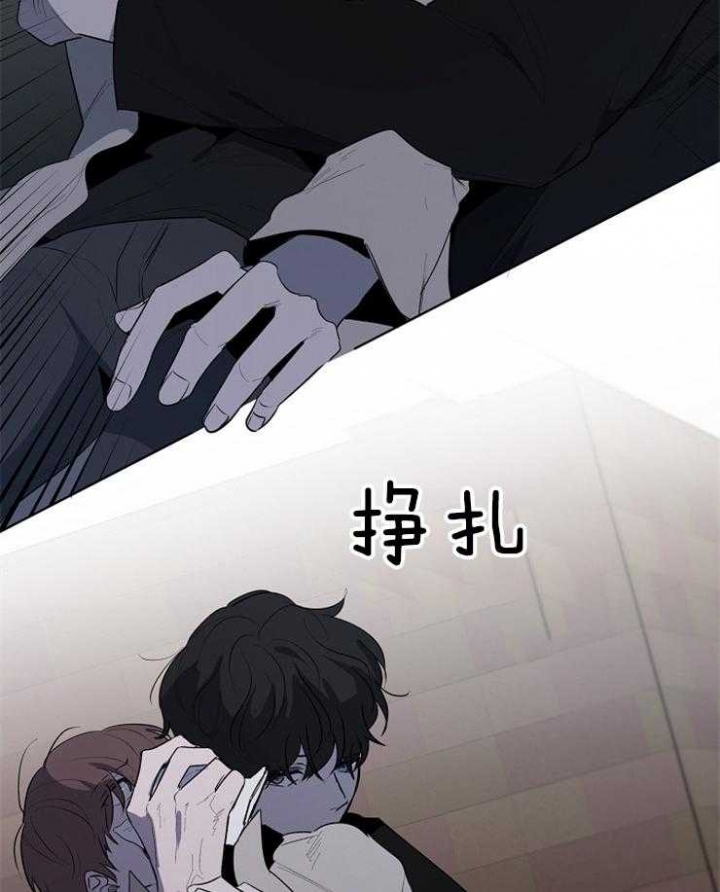 《年下的警卫先生》漫画最新章节第85话免费下拉式在线观看章节第【28】张图片
