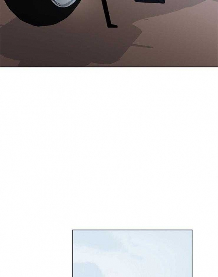 《年下的警卫先生》漫画最新章节第56话免费下拉式在线观看章节第【6】张图片