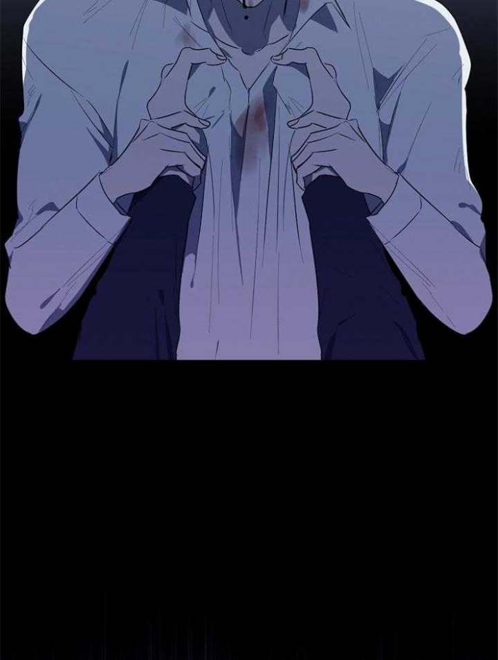 《年下的警卫先生》漫画最新章节第88话免费下拉式在线观看章节第【27】张图片
