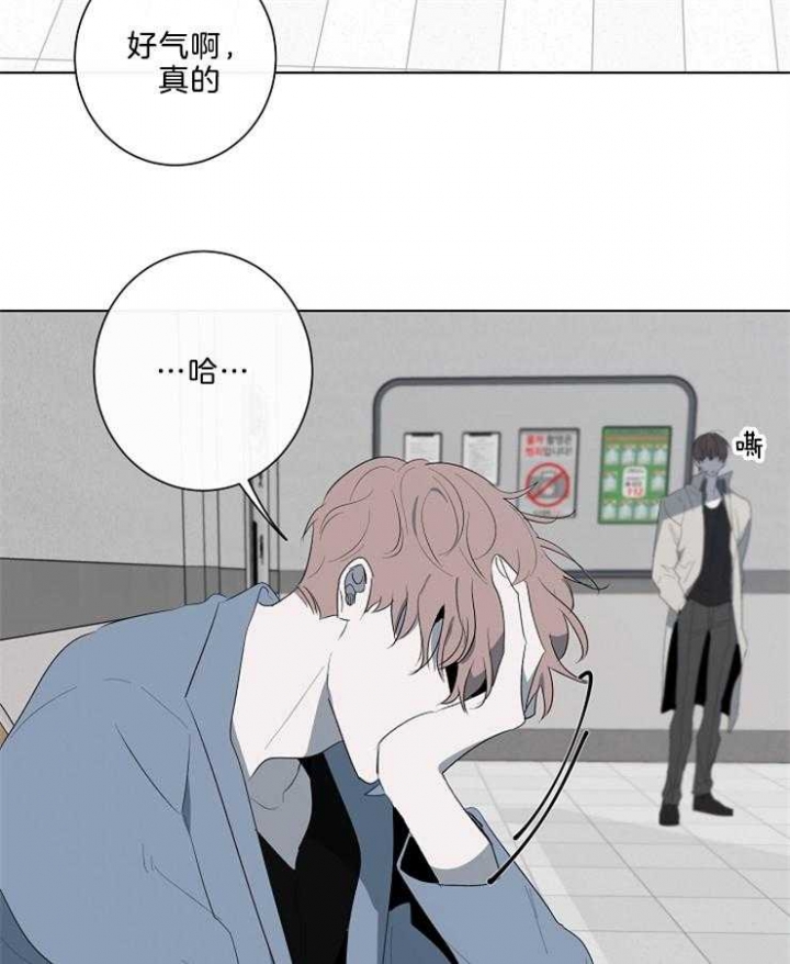 《年下的警卫先生》漫画最新章节第83话免费下拉式在线观看章节第【25】张图片