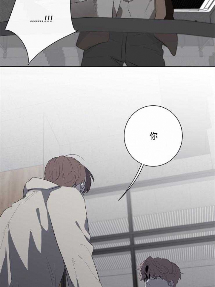 《年下的警卫先生》漫画最新章节第83话免费下拉式在线观看章节第【19】张图片