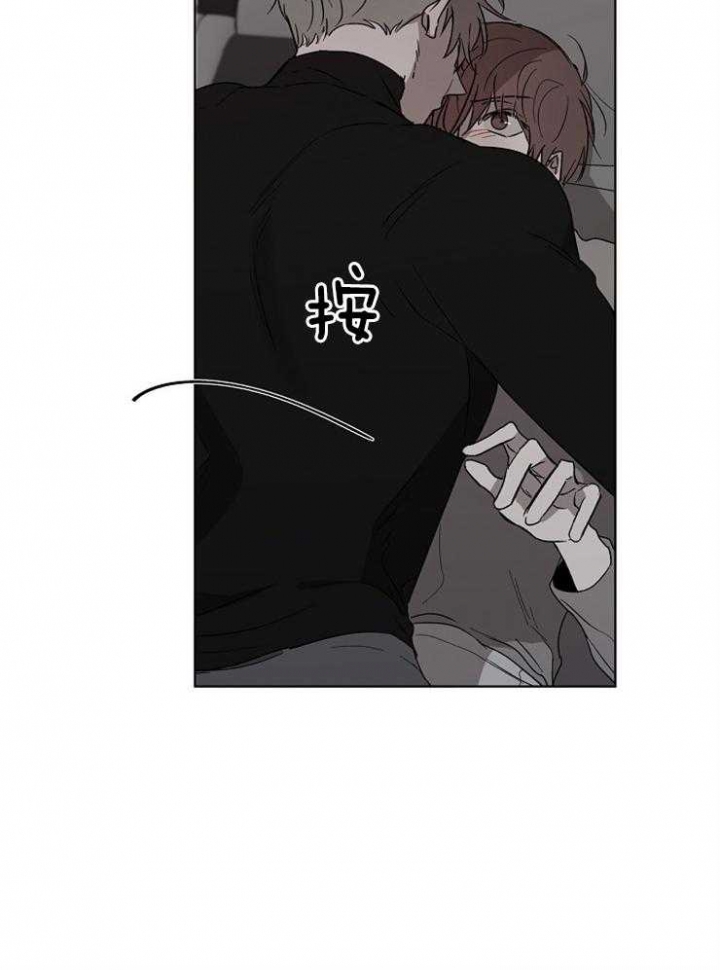 《年下的警卫先生》漫画最新章节第40话免费下拉式在线观看章节第【11】张图片