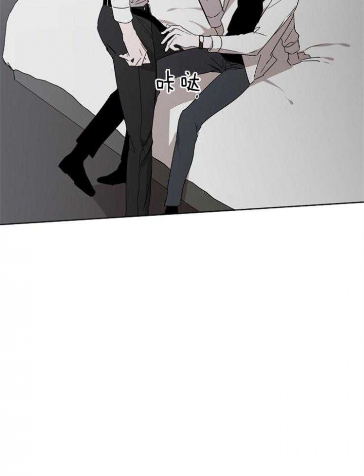 《年下的警卫先生》漫画最新章节第33话免费下拉式在线观看章节第【34】张图片