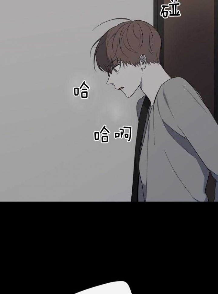 《年下的警卫先生》漫画最新章节第50话免费下拉式在线观看章节第【27】张图片