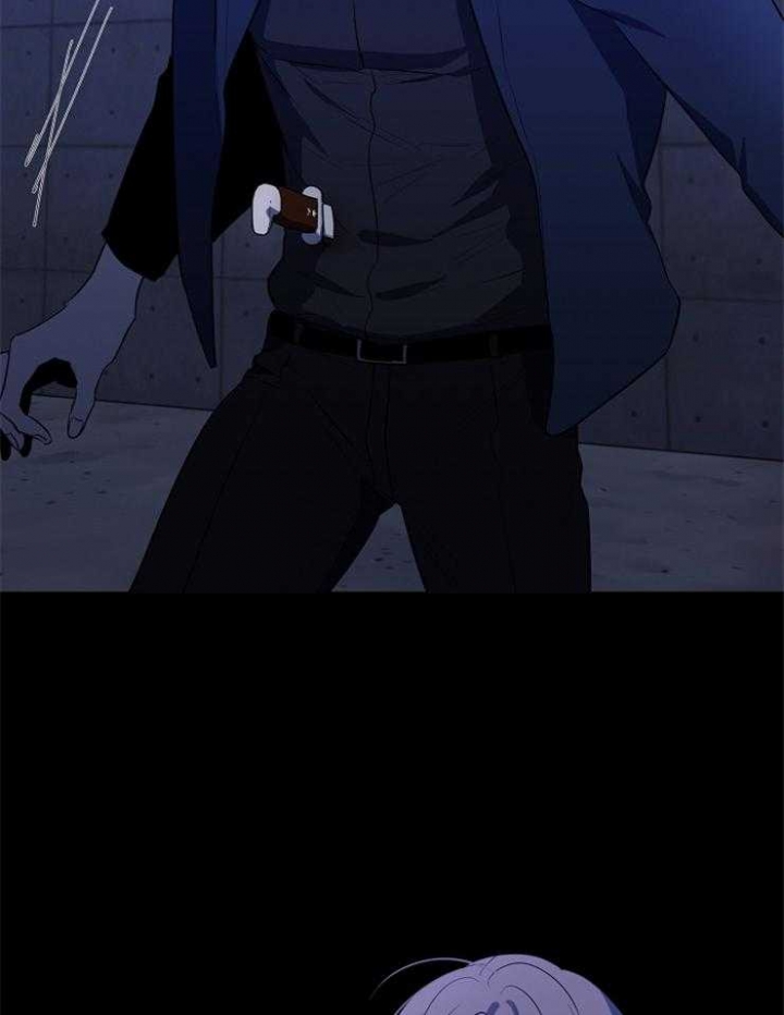 《年下的警卫先生》漫画最新章节第89话免费下拉式在线观看章节第【2】张图片