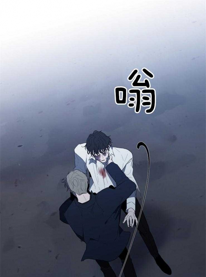 《年下的警卫先生》漫画最新章节第90话免费下拉式在线观看章节第【3】张图片