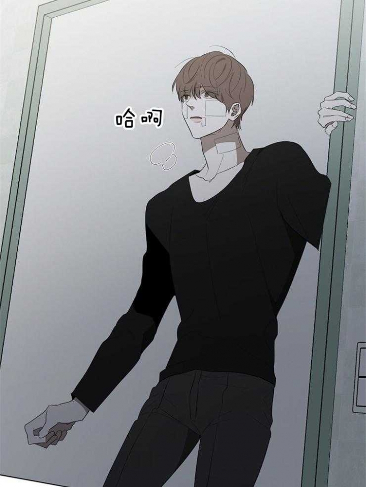 《年下的警卫先生》漫画最新章节第92话免费下拉式在线观看章节第【10】张图片