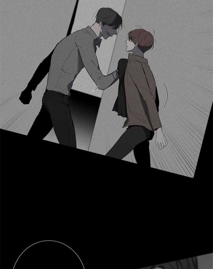 《年下的警卫先生》漫画最新章节第72话免费下拉式在线观看章节第【5】张图片