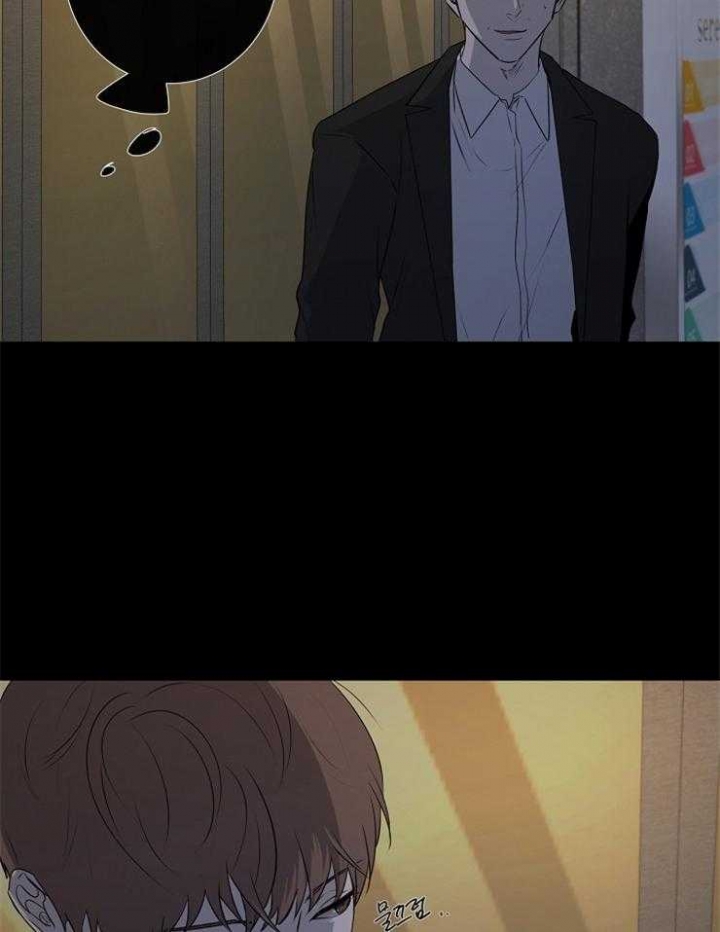《年下的警卫先生》漫画最新章节第77话免费下拉式在线观看章节第【10】张图片