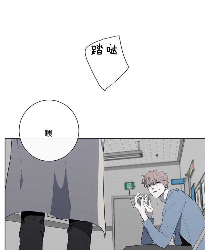 《年下的警卫先生》漫画最新章节第83话免费下拉式在线观看章节第【30】张图片