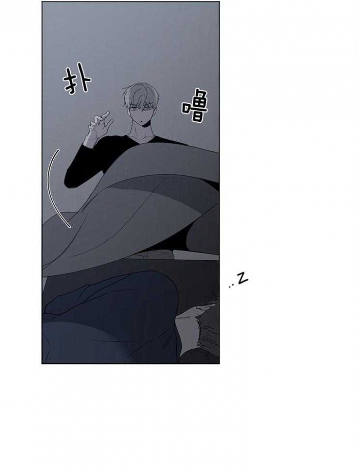 《年下的警卫先生》漫画最新章节第56话免费下拉式在线观看章节第【34】张图片