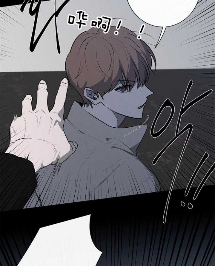 《年下的警卫先生》漫画最新章节第85话免费下拉式在线观看章节第【26】张图片