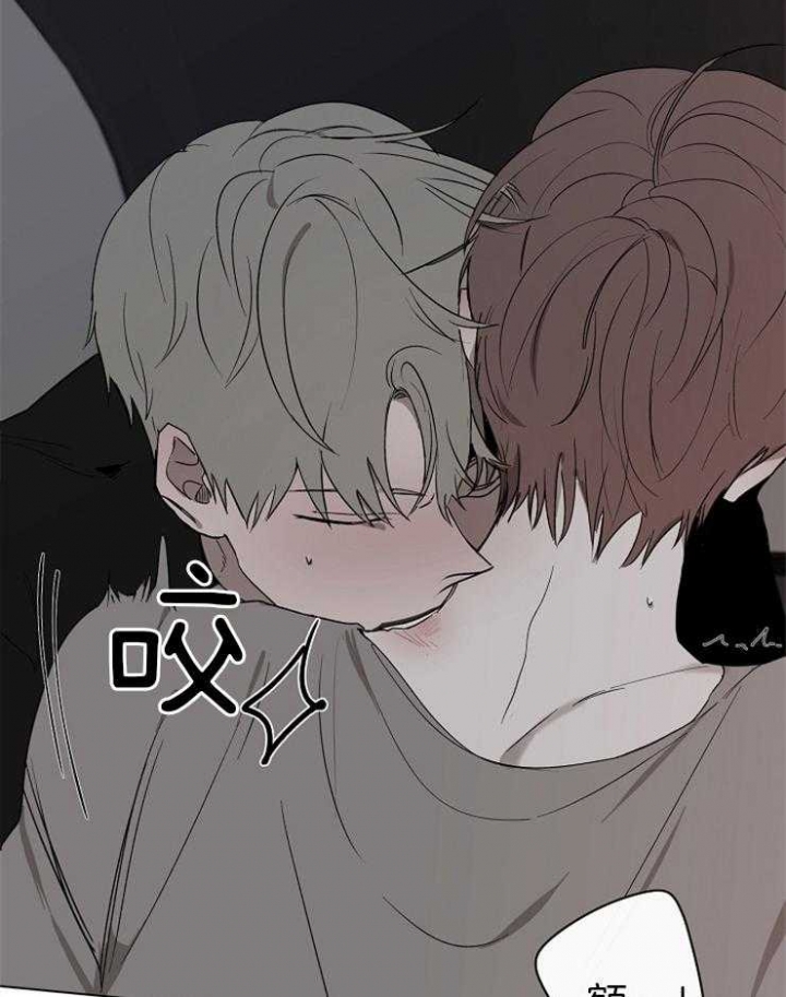 《年下的警卫先生》漫画最新章节第40话免费下拉式在线观看章节第【18】张图片