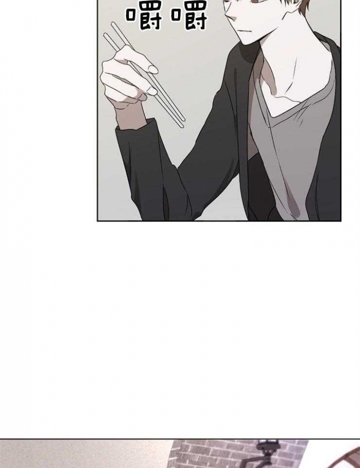 《年下的警卫先生》漫画最新章节第36话免费下拉式在线观看章节第【6】张图片