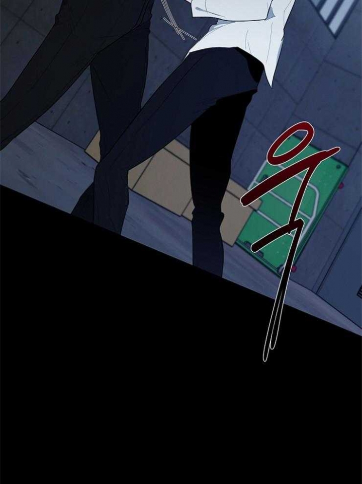 《年下的警卫先生》漫画最新章节第88话免费下拉式在线观看章节第【37】张图片