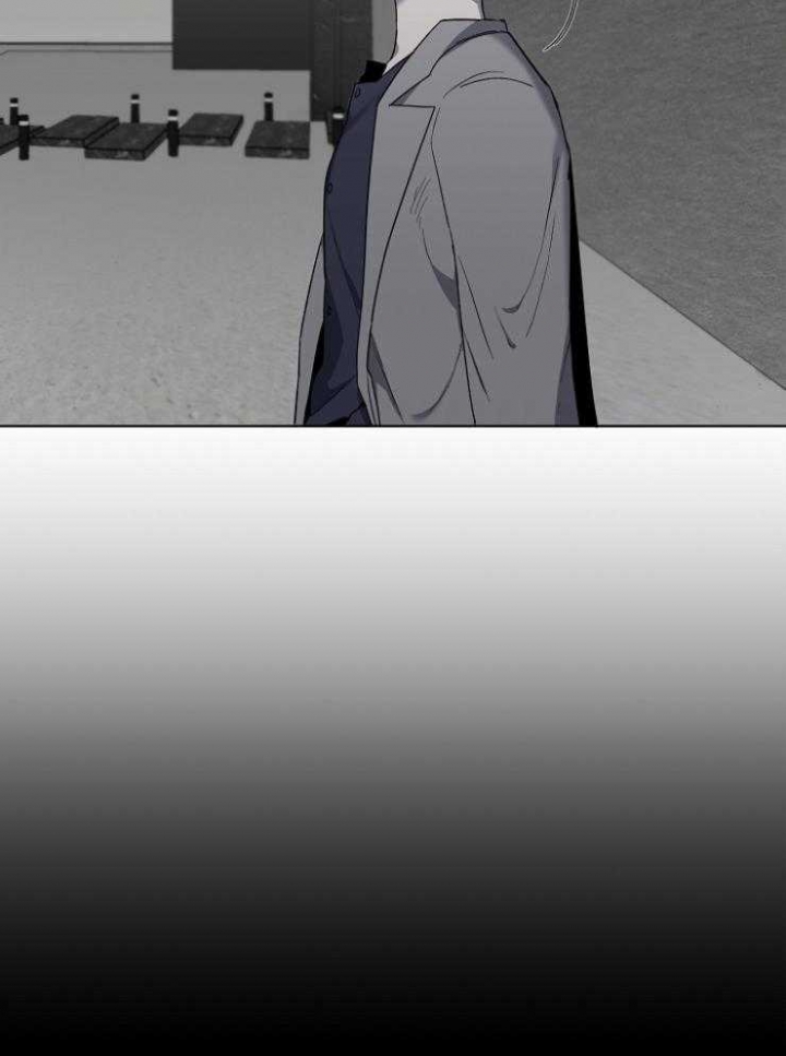 《年下的警卫先生》漫画最新章节第50话免费下拉式在线观看章节第【8】张图片