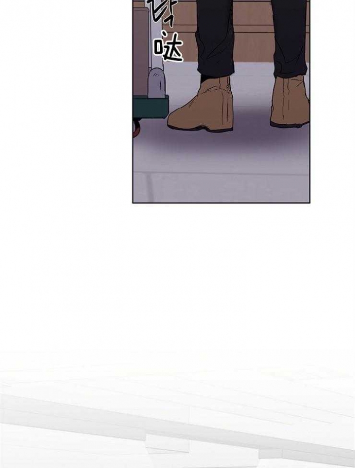 《年下的警卫先生》漫画最新章节第45话免费下拉式在线观看章节第【8】张图片
