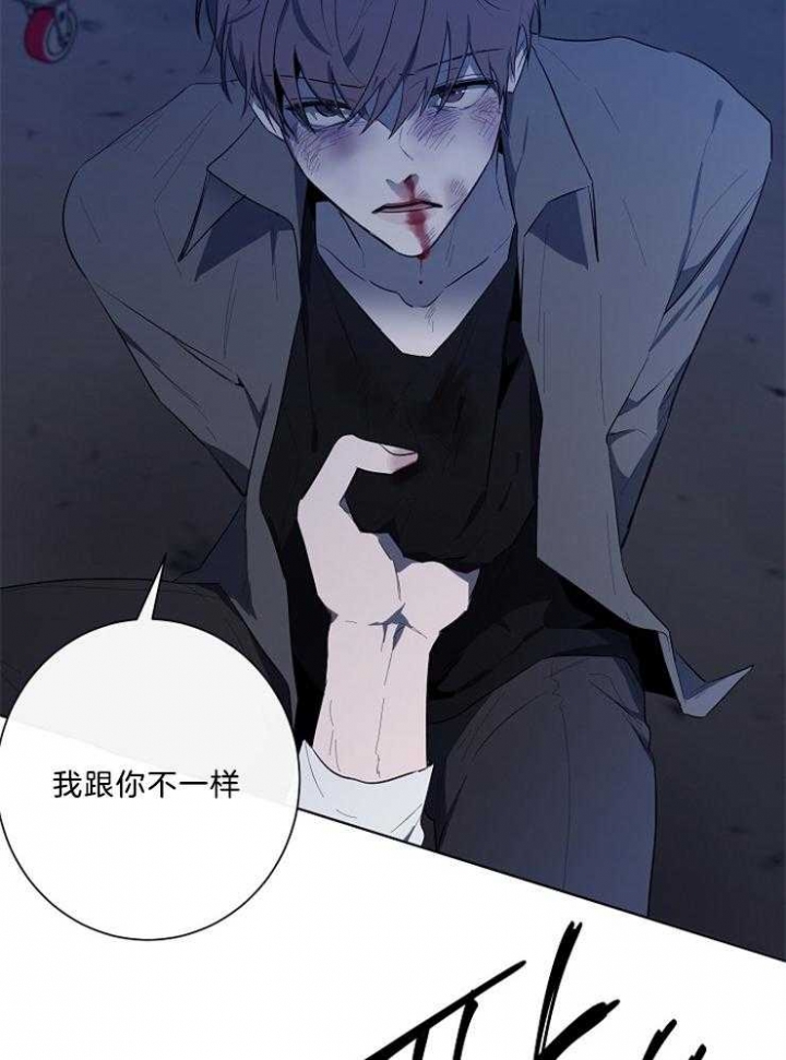 《年下的警卫先生》漫画最新章节第87话免费下拉式在线观看章节第【17】张图片