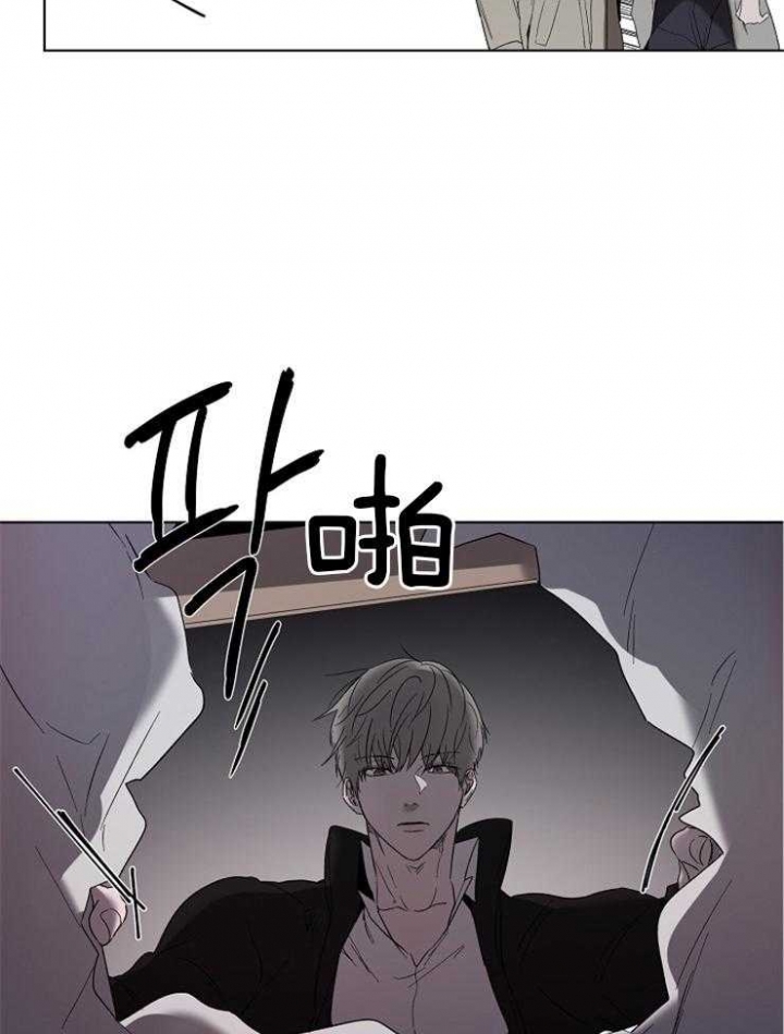 《年下的警卫先生》漫画最新章节第45话免费下拉式在线观看章节第【25】张图片