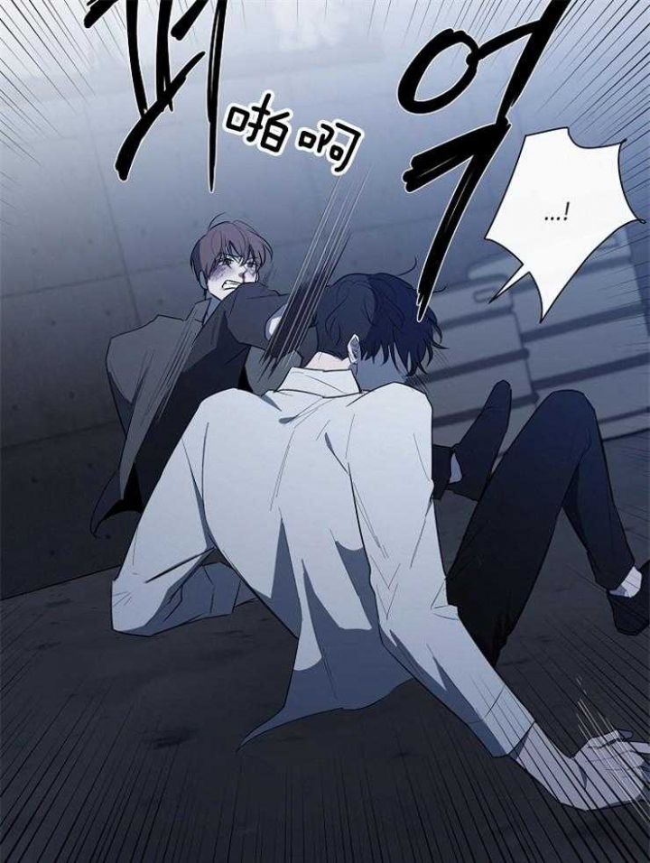 《年下的警卫先生》漫画最新章节第87话免费下拉式在线观看章节第【19】张图片