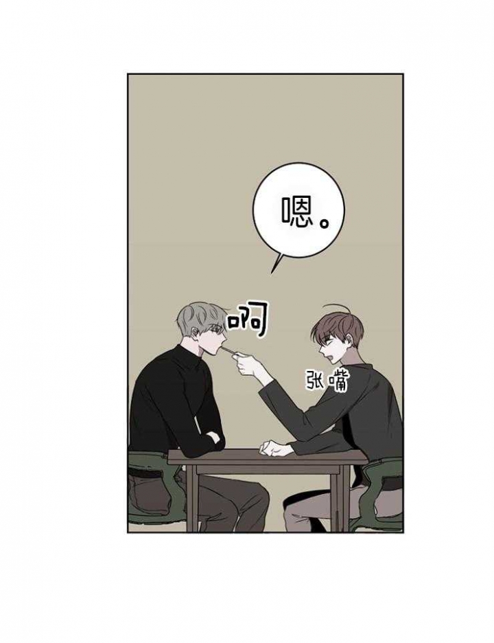 《年下的警卫先生》漫画最新章节第36话免费下拉式在线观看章节第【22】张图片