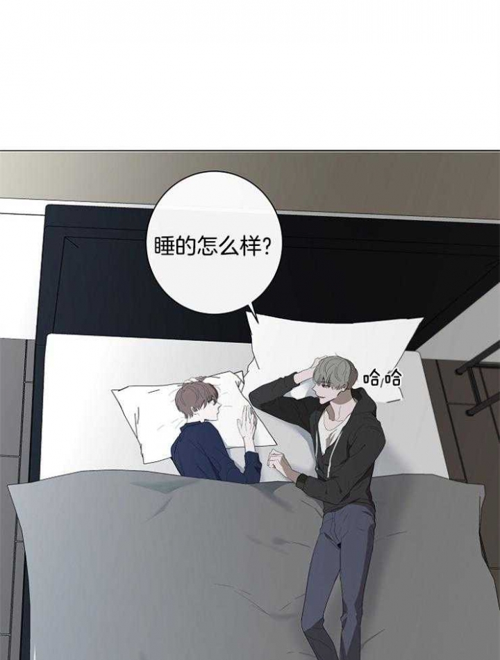 《年下的警卫先生》漫画最新章节第70话免费下拉式在线观看章节第【6】张图片